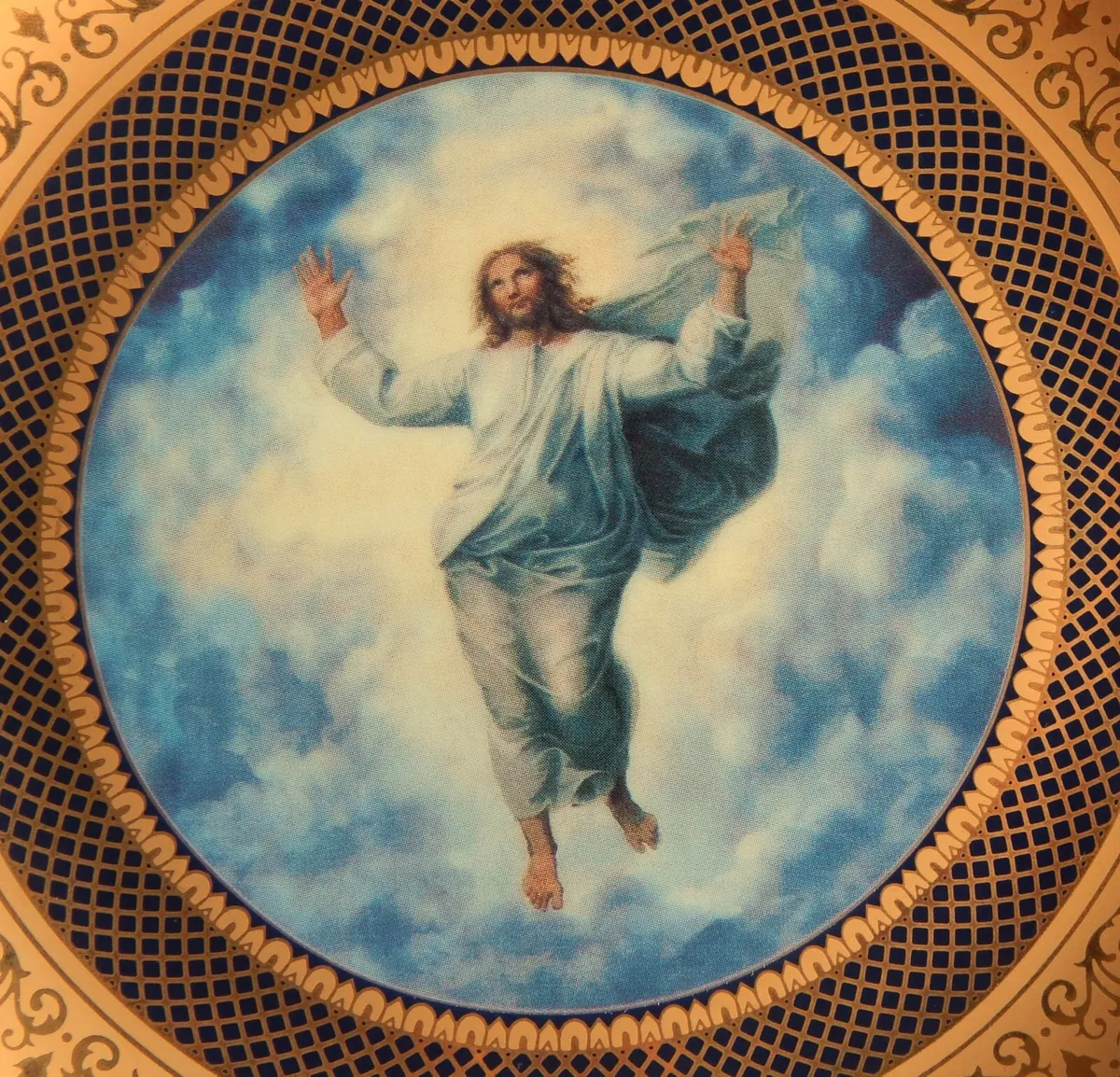 Vatican Museum Limited Edition Porcelain Plate - Image 3