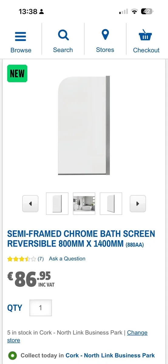 Bath screen (door)