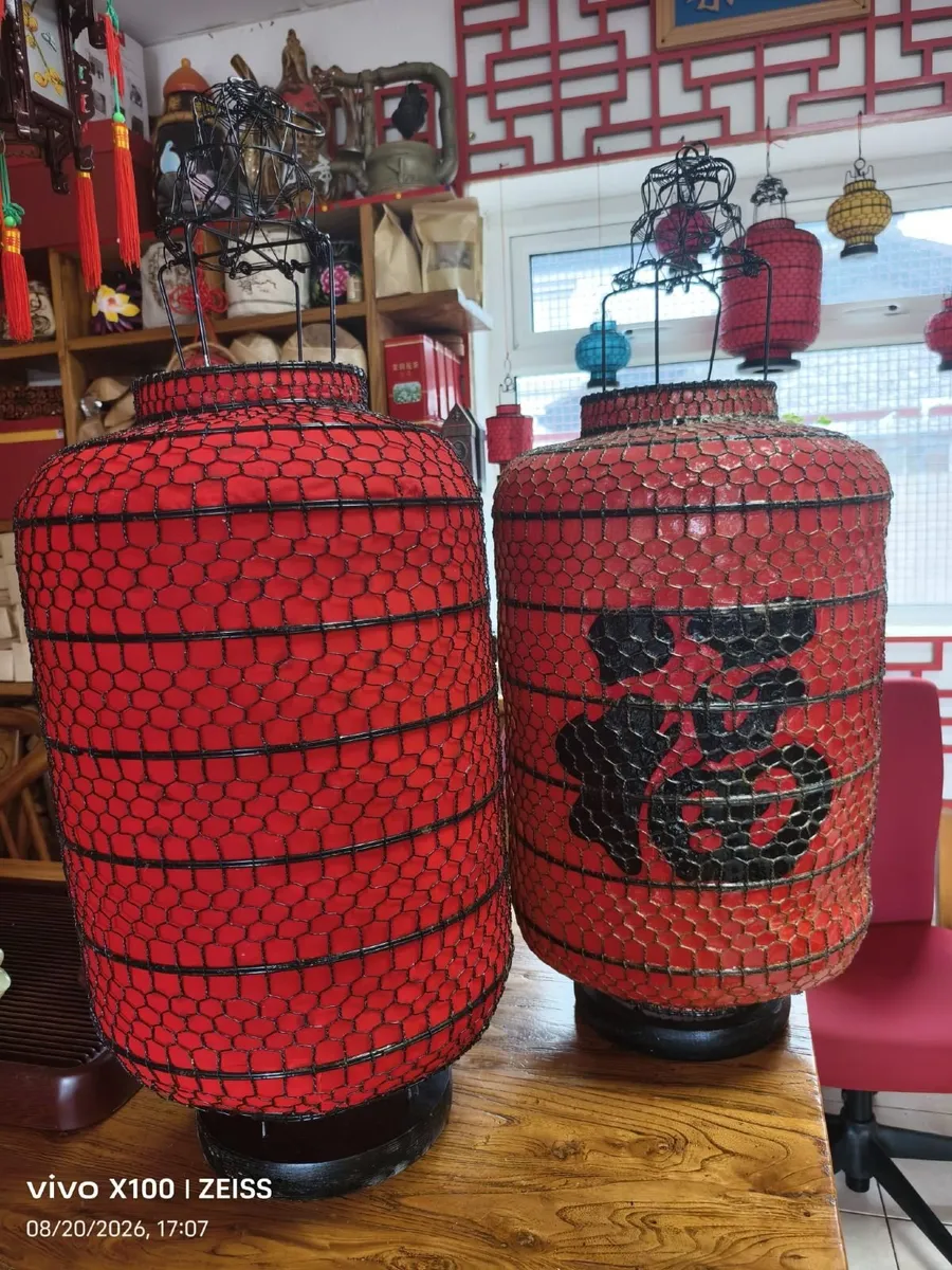 Chinese Lanterns  (NOT  fireproof) - Image 3