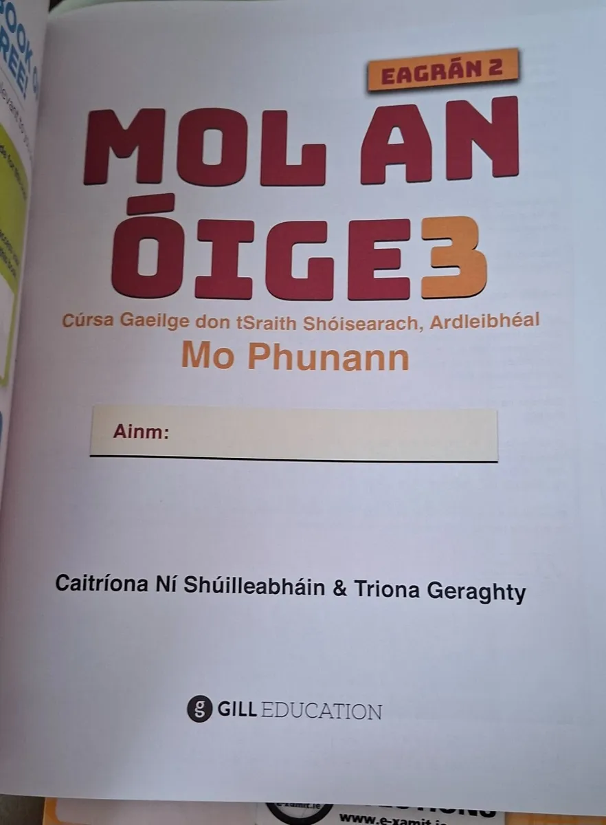 School Books - Image 2
