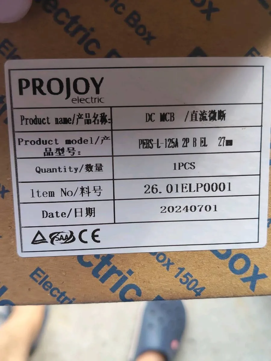 Battery isolator - Image 2