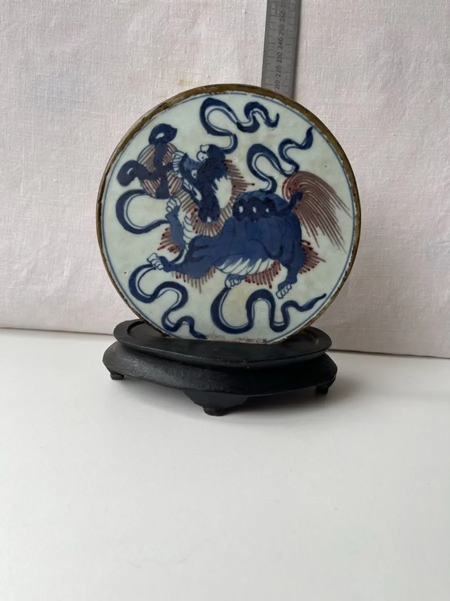 Antiques & - Image 1