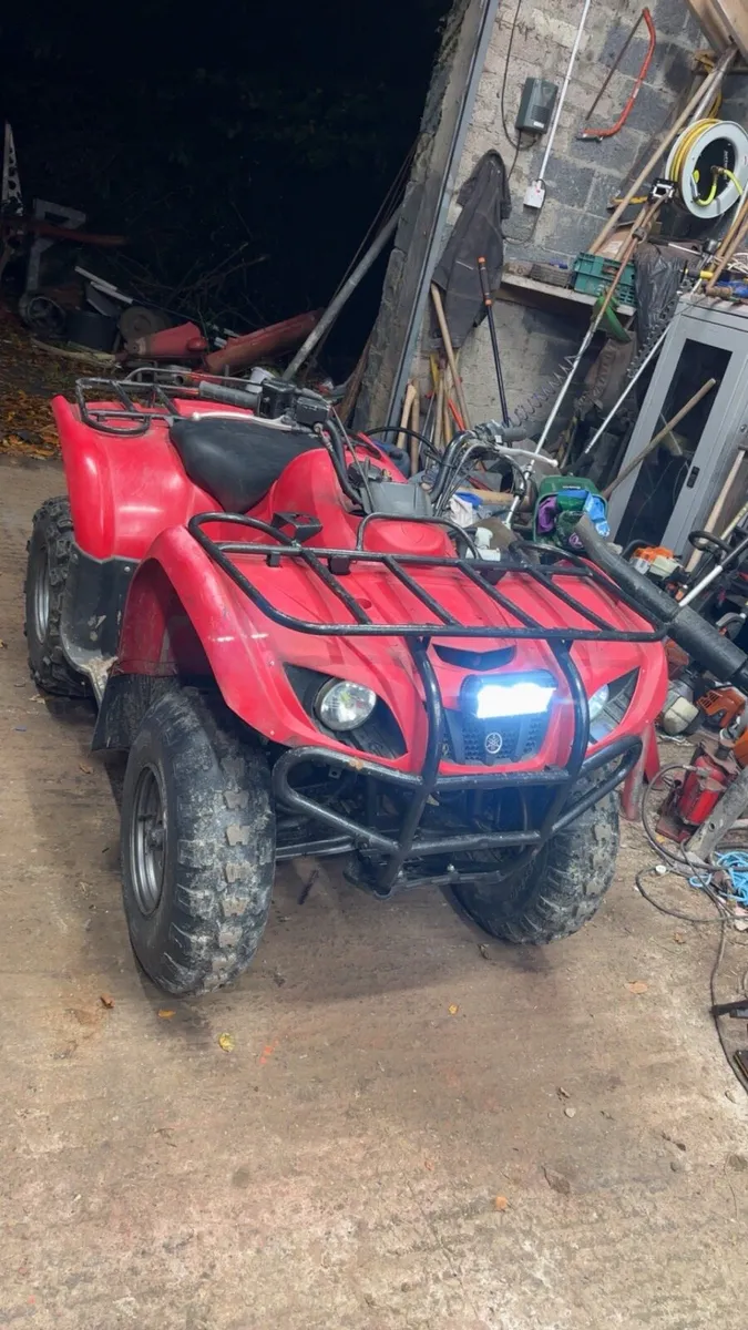 Farm quad - Image 3