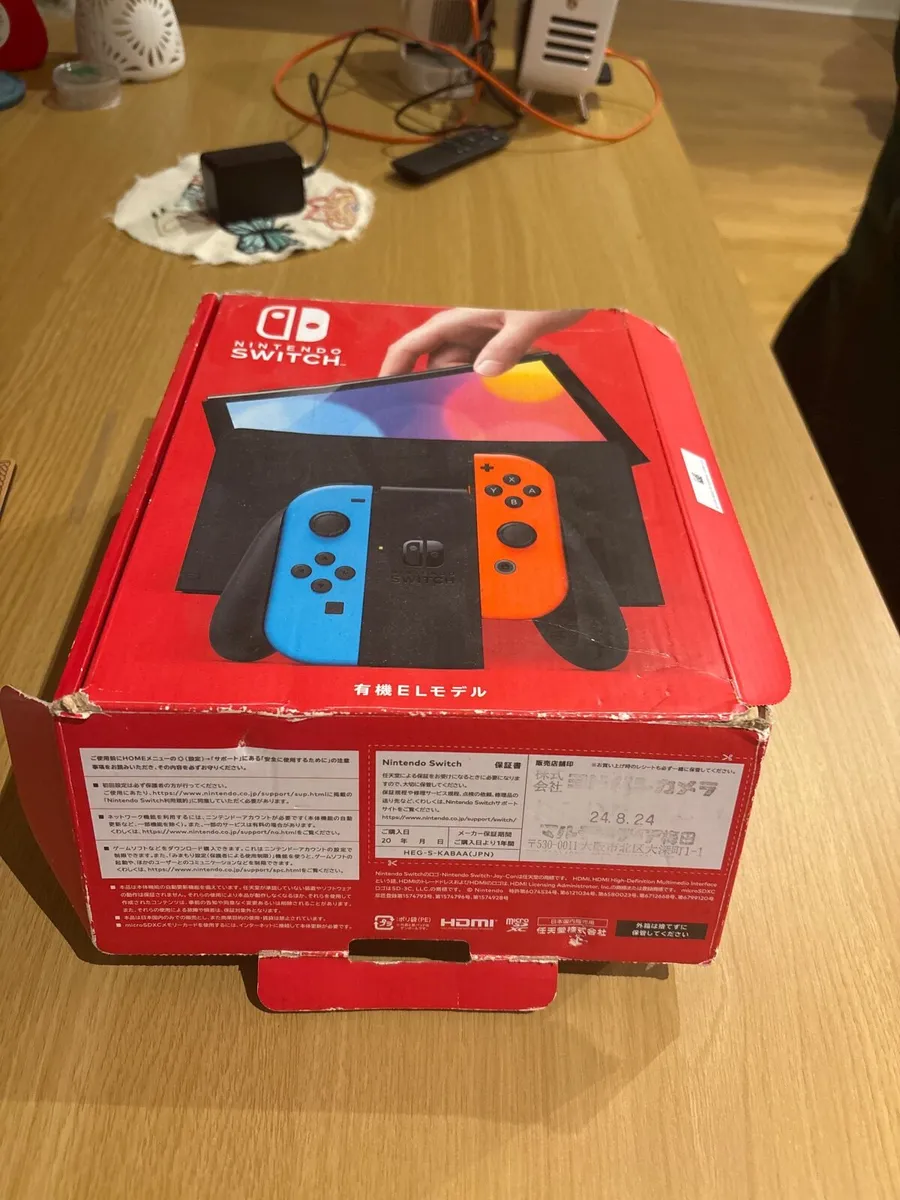 Nintendo Switch OLED - Image 1