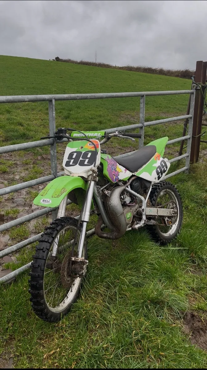 Kx80 1999 - Image 1