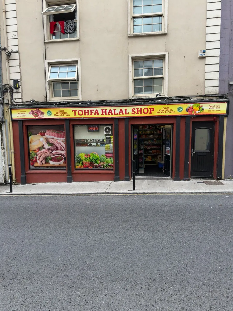 Grocery shop - Image 1