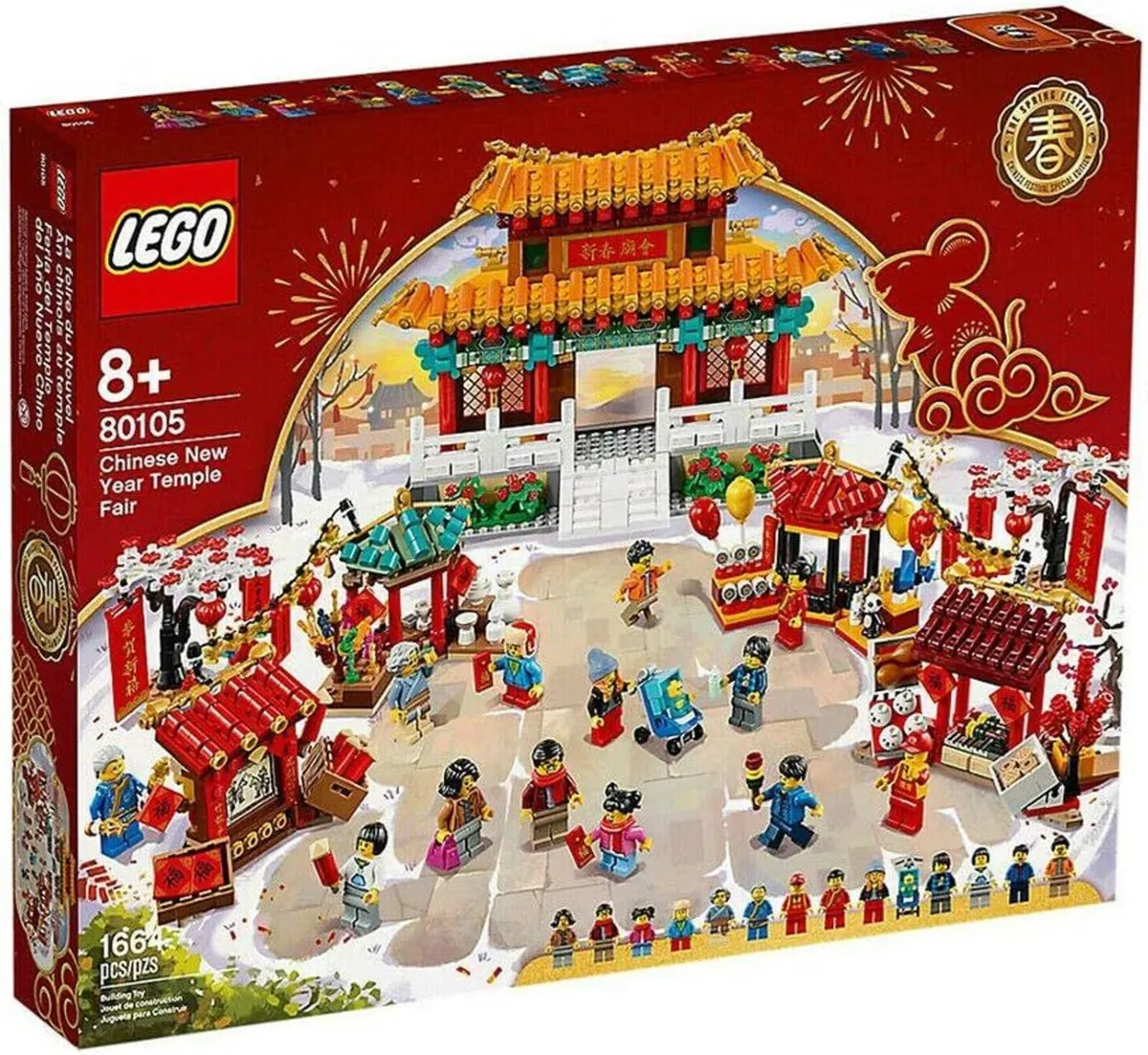 LEGO CNY 80105 Lunar New Year Temple Fair €65 - Image 1