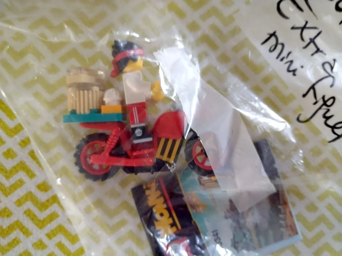 LEGO CNY 80105 Lunar New Year Temple Fair €65 - Image 2