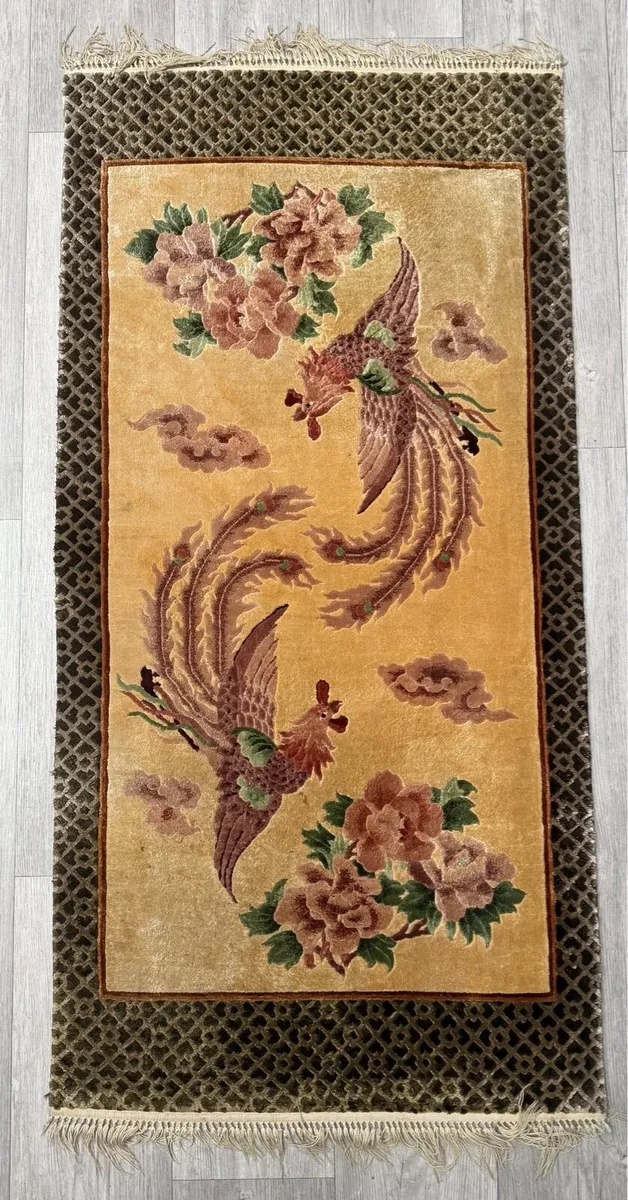 Vintage Rug - Image 1