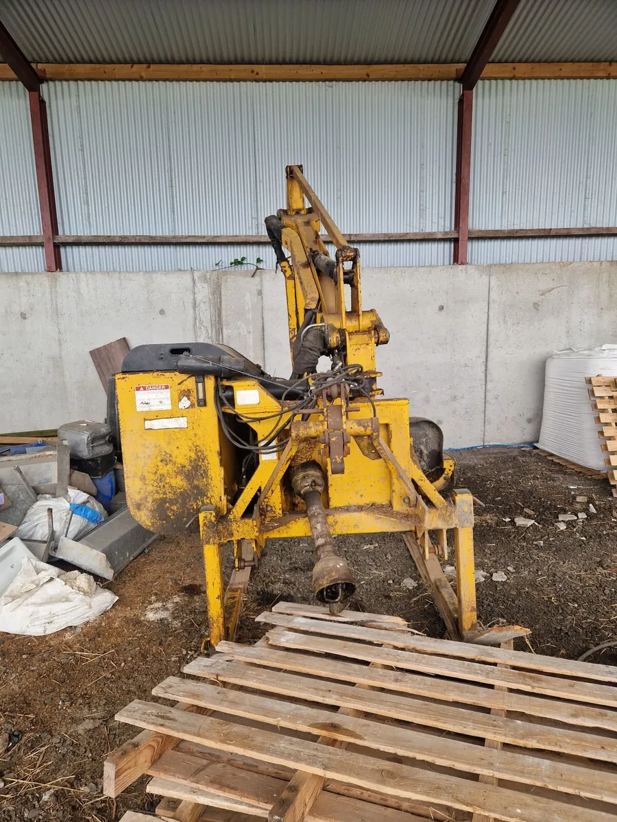 Hedge cutter - Image 1