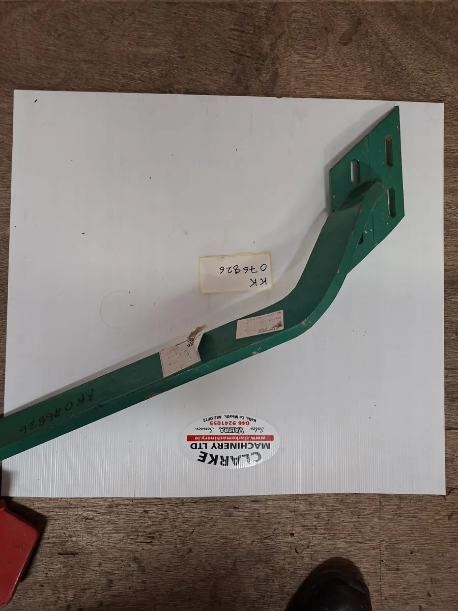 kvernland skimmer arm l/h