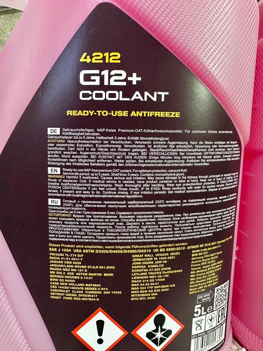 AdBlue and G12 + Coolant - Image 3