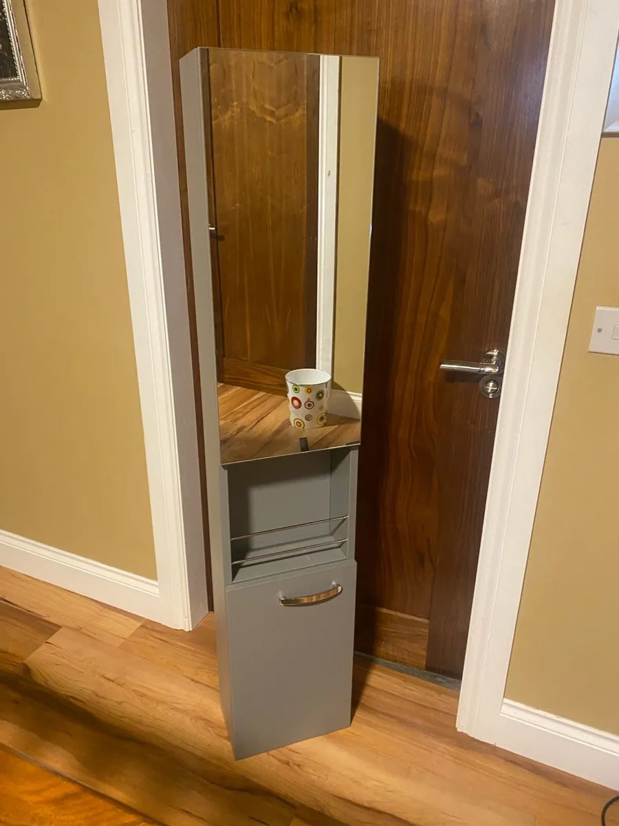Mirror with storage - Image 1