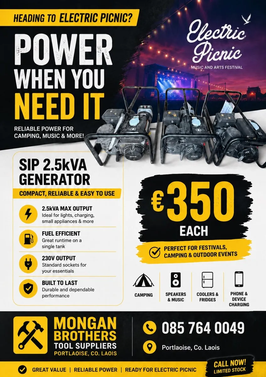 Brand New SIP Generator - Image 1