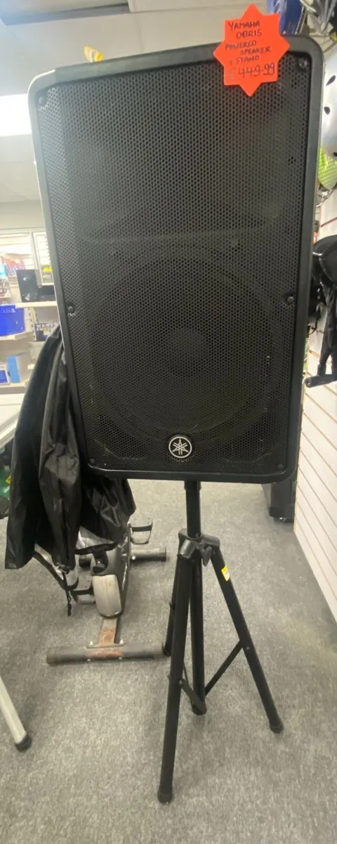 Yamaha DBR15 Active PA Speaker - Image 1