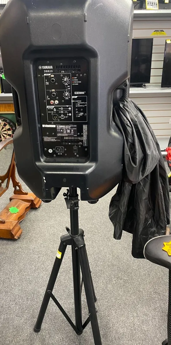 Yamaha DBR15 Active PA Speaker - Image 2