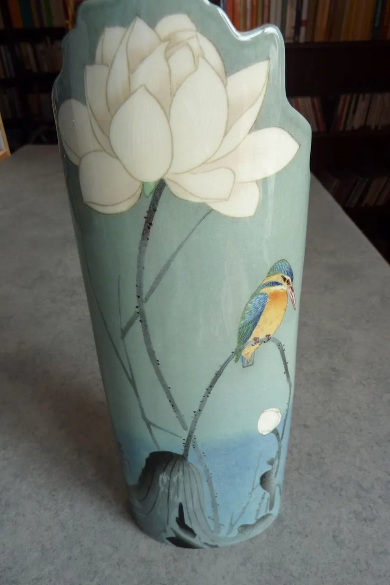 John Beswick Ohara Koson vase - Image 2