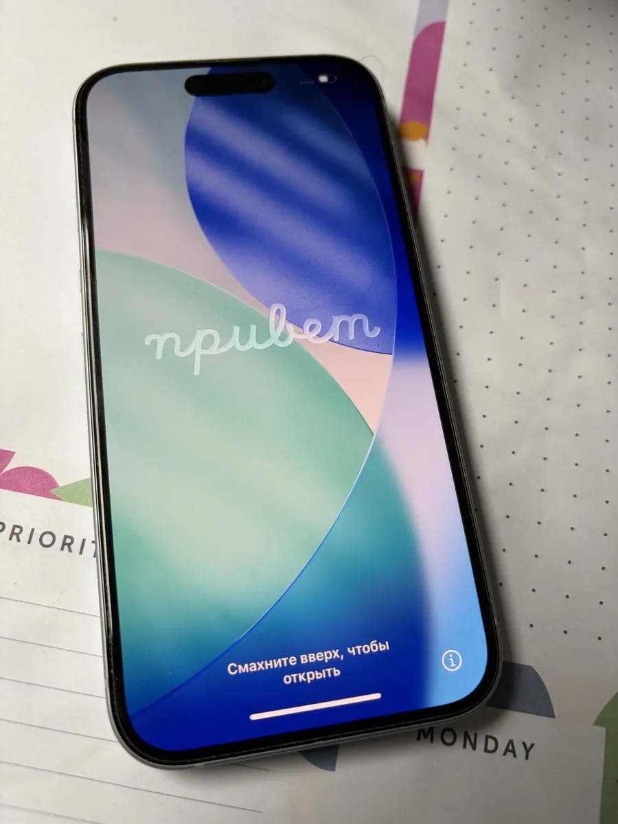 iPhone 15 - Image 1