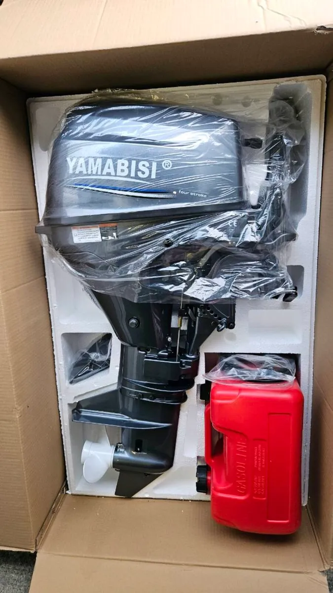 Outboard engine - Image 1