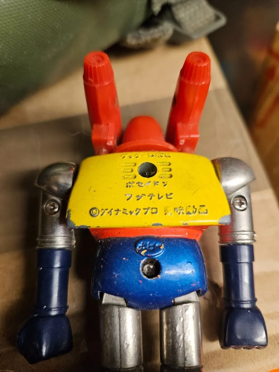 Vintage Shogun Warrior Die-cast - Image 3