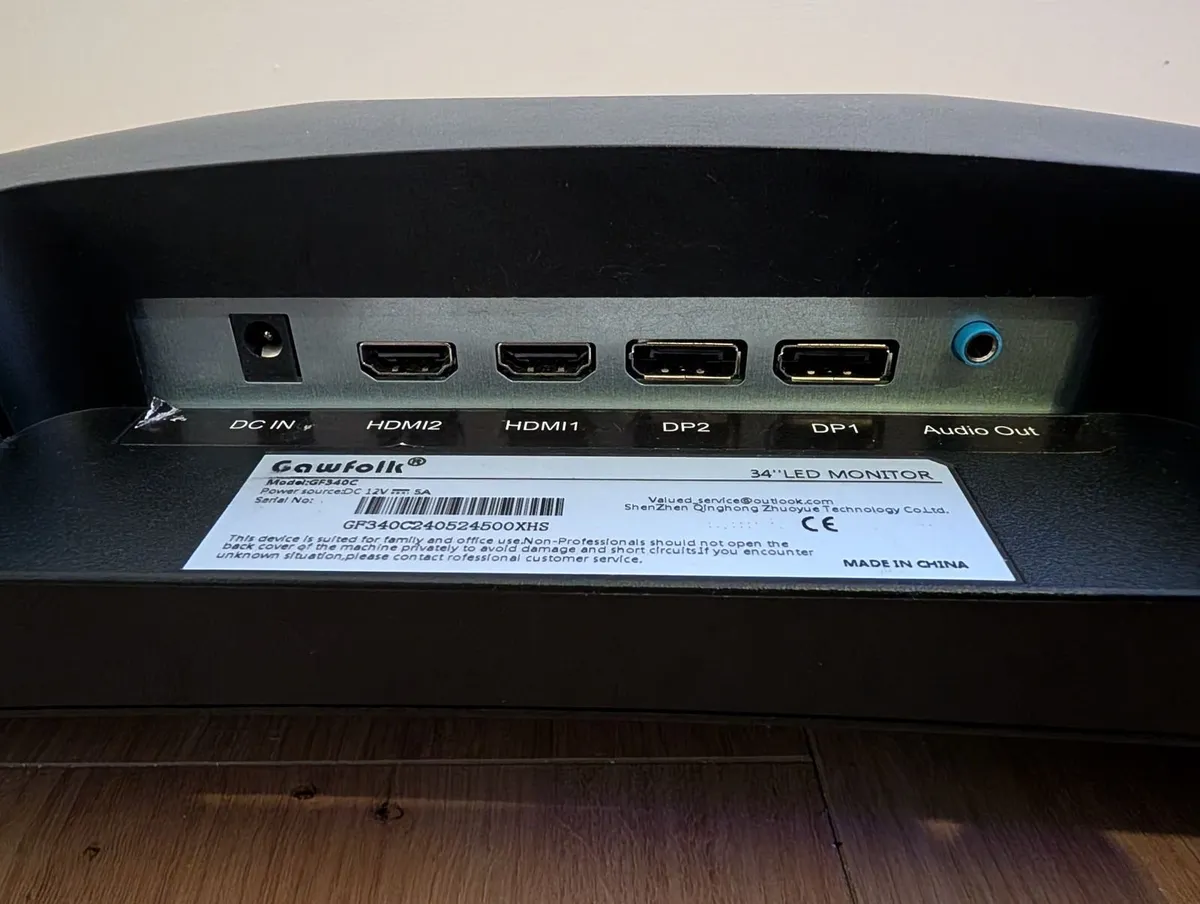 Gaming monitor - Image 1