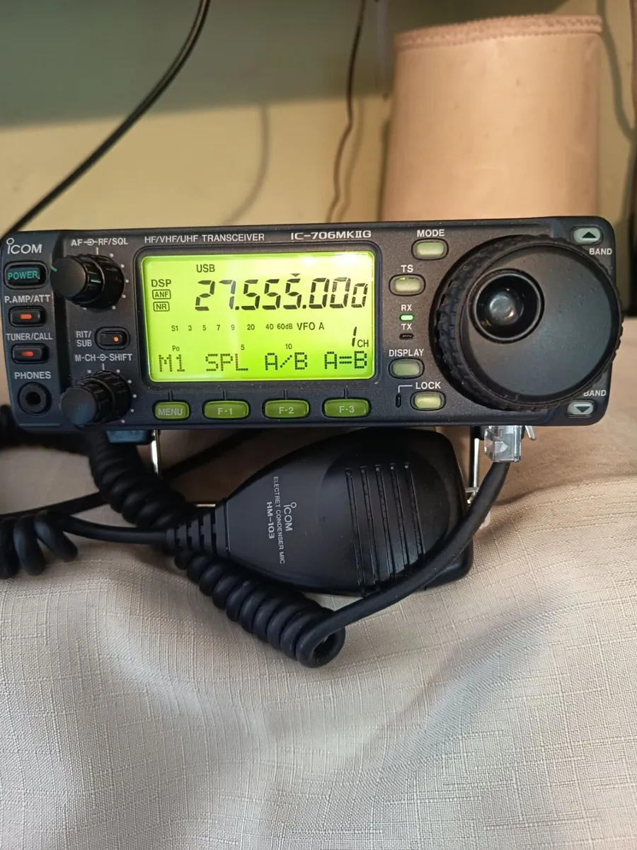 CB ham radio Icom 706mkiig - Image 1