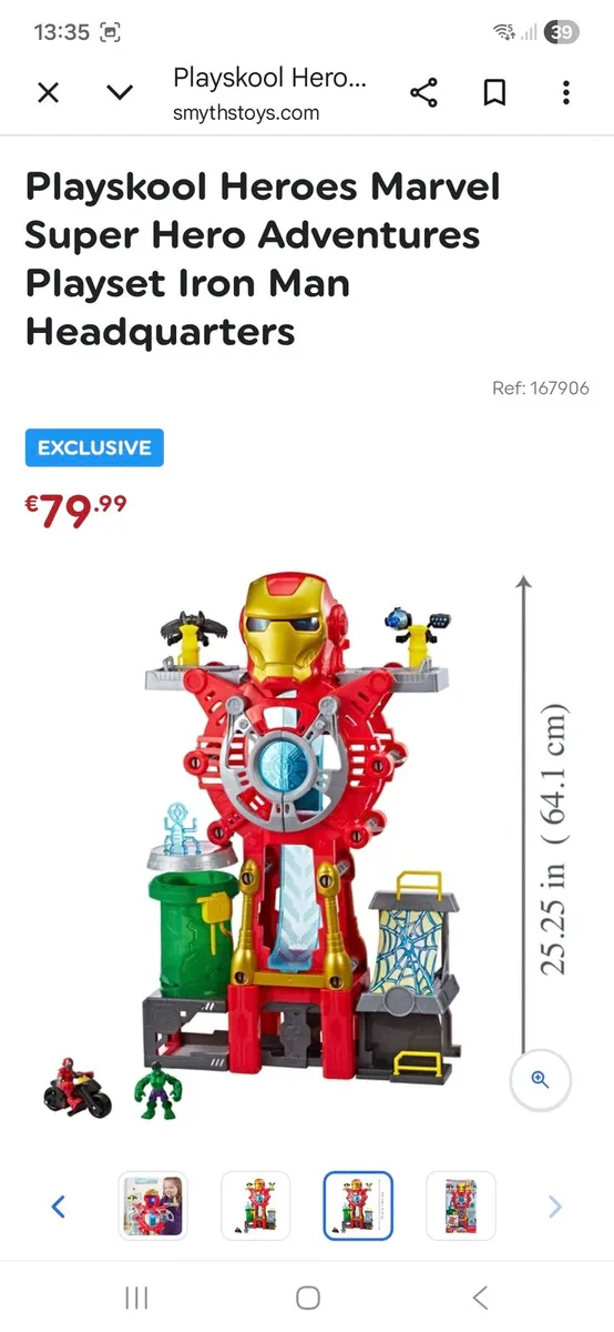 Marvel Ironman Tower - Image 1