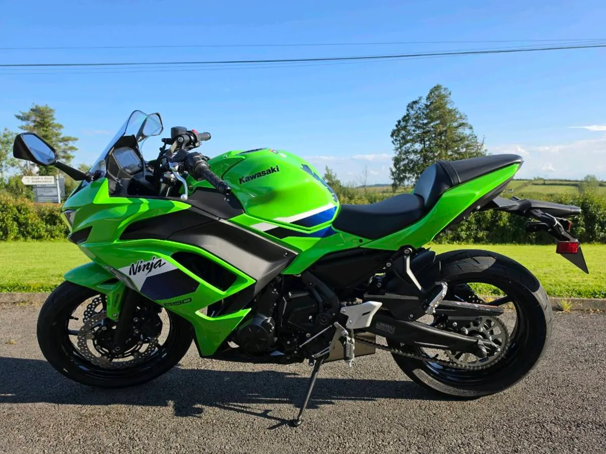 Kawasaki Ninja 650 - 2026 Model - Image 2