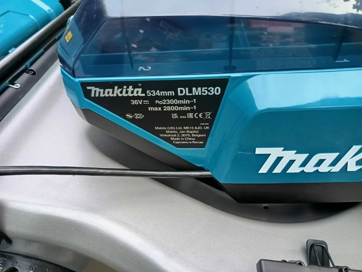 Lawn Mow Cordless Makita - Brand New - Image 2