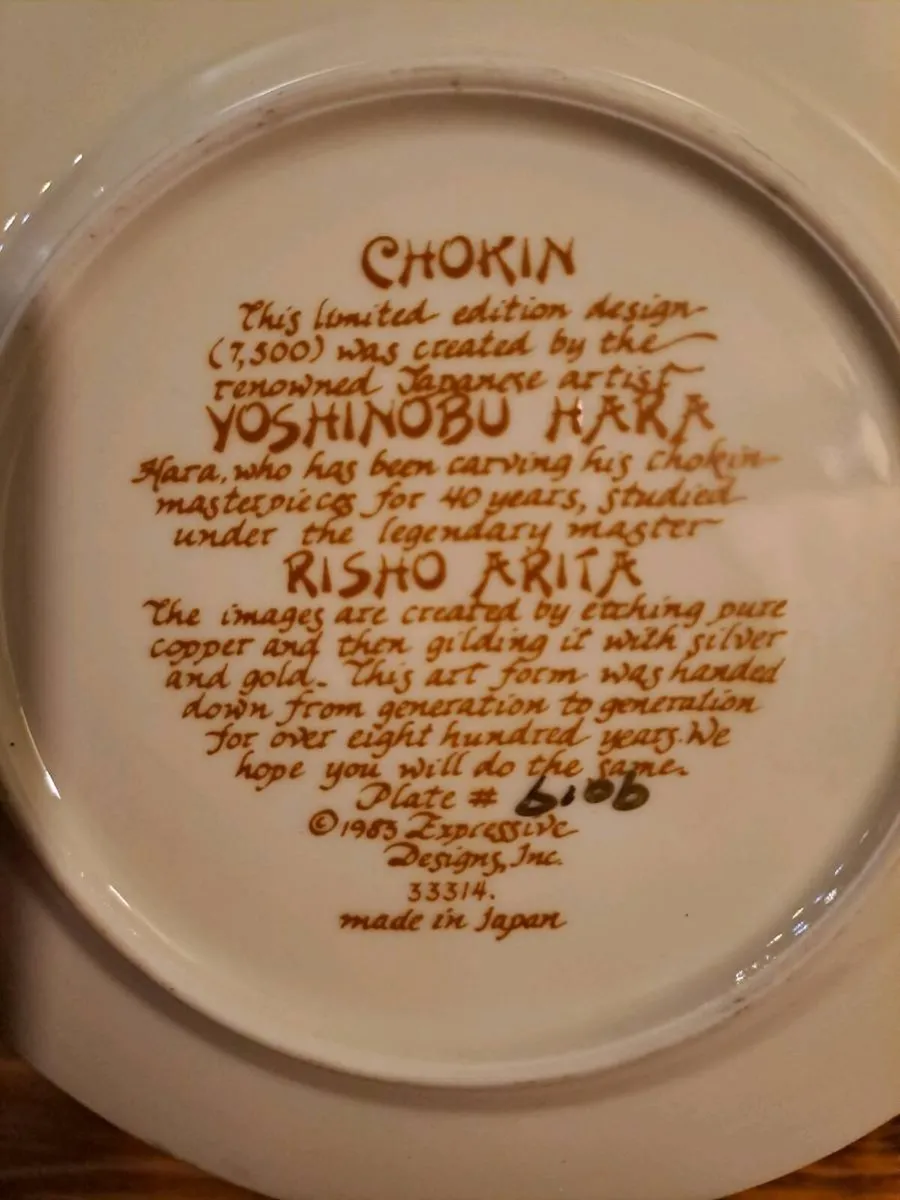 Vintage 1983 Yoshinobu Hara Japanese Chokin - Image 3