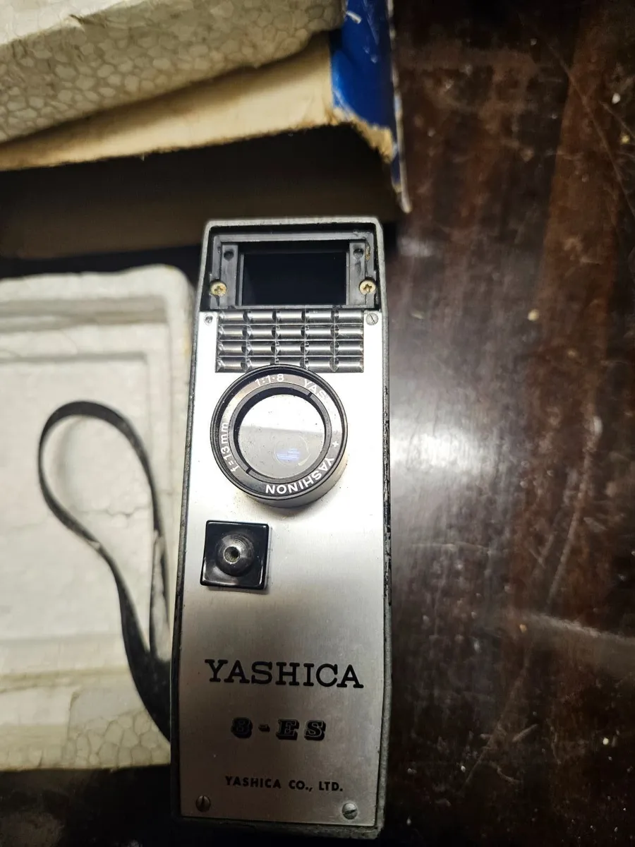 Vintage Video Camera - Image 2