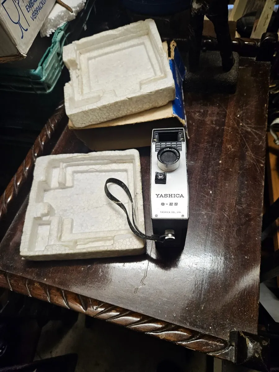 Vintage Video Camera - Image 1