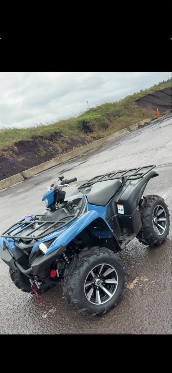 Yamaha grizzly 700 xtr special edition - Image 1
