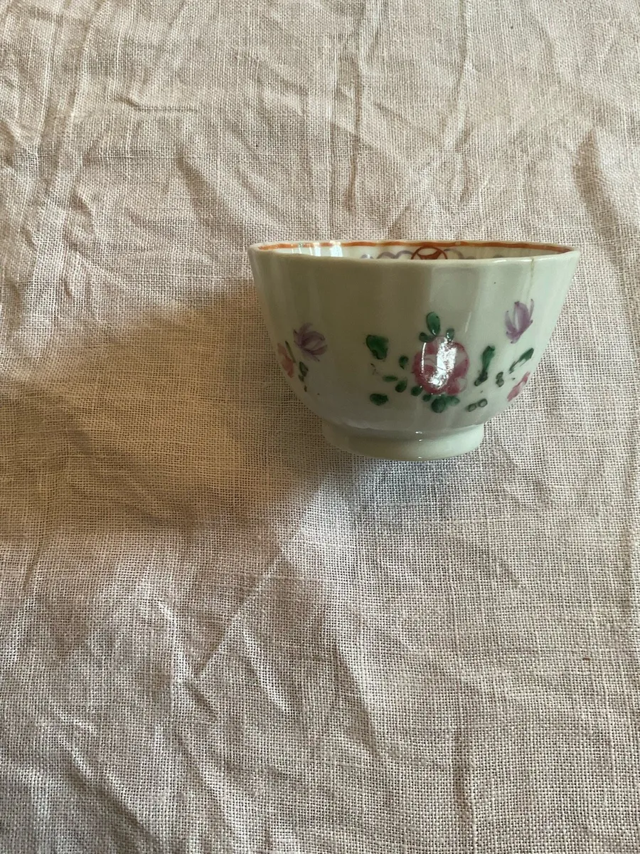 Vintage Chinese Famille Rose Porcelain Tea Bowl - Image 3