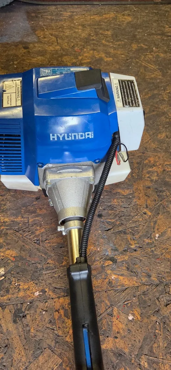 Long hedge trimmer Hyundai - Image 1