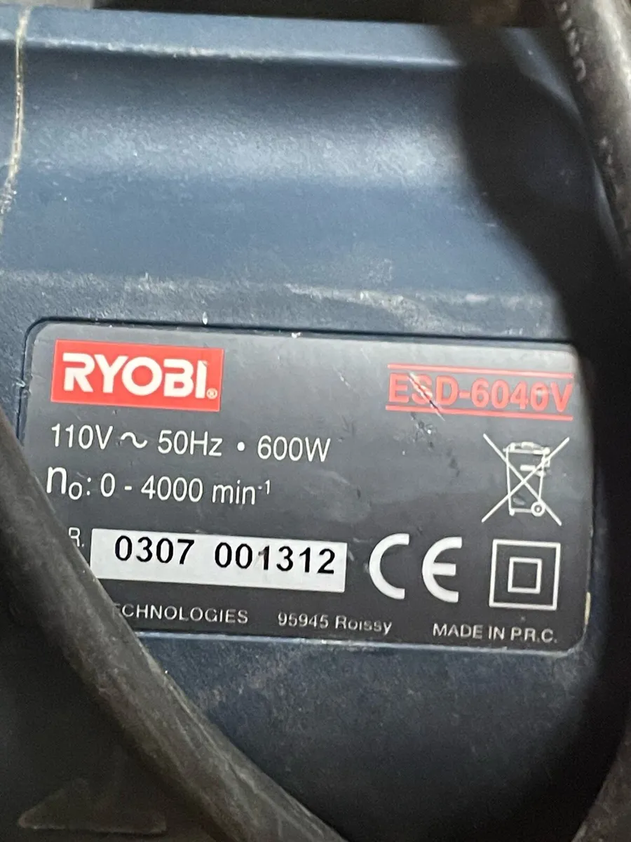 Ryobi ESD-6049V ASD-50 Auto Feed Screwdriver - Image 4