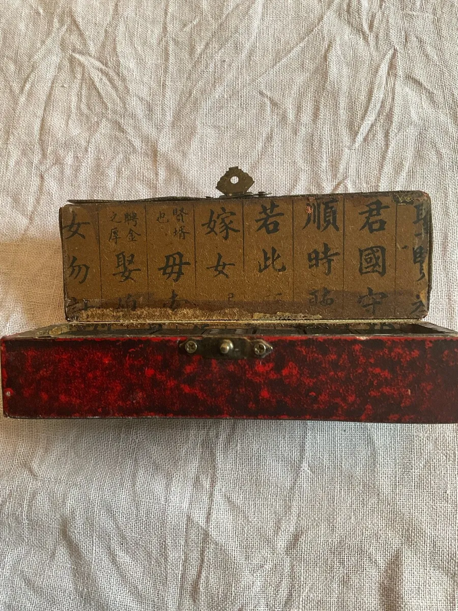 Antique Chinese Export 32-Piece Domino Set - Image 2