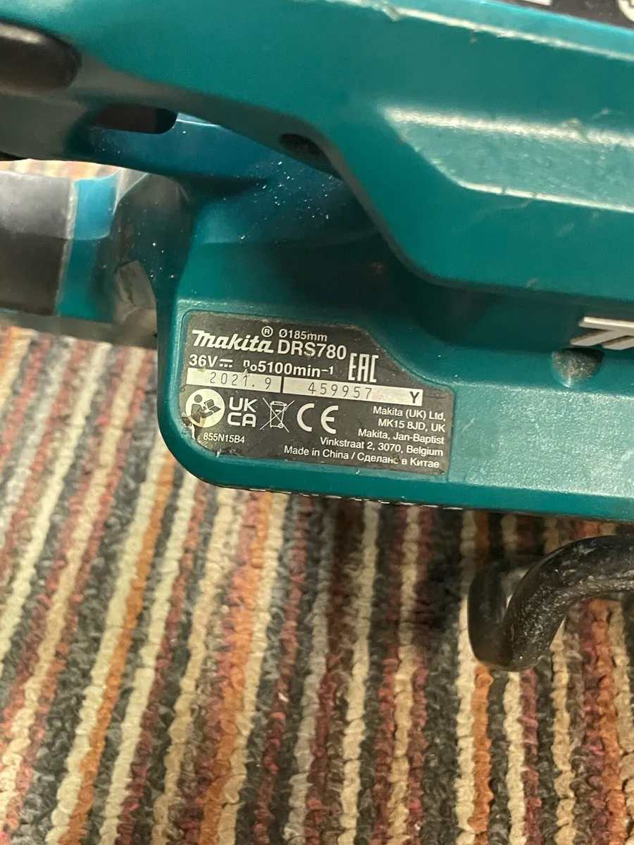Makita DRS780 Brushless Circular Saw - Baretool - Image 2