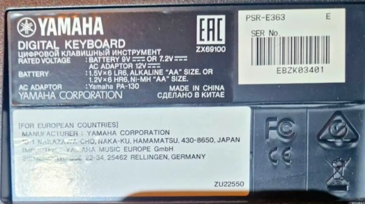 Electronic keyboard - Image 3