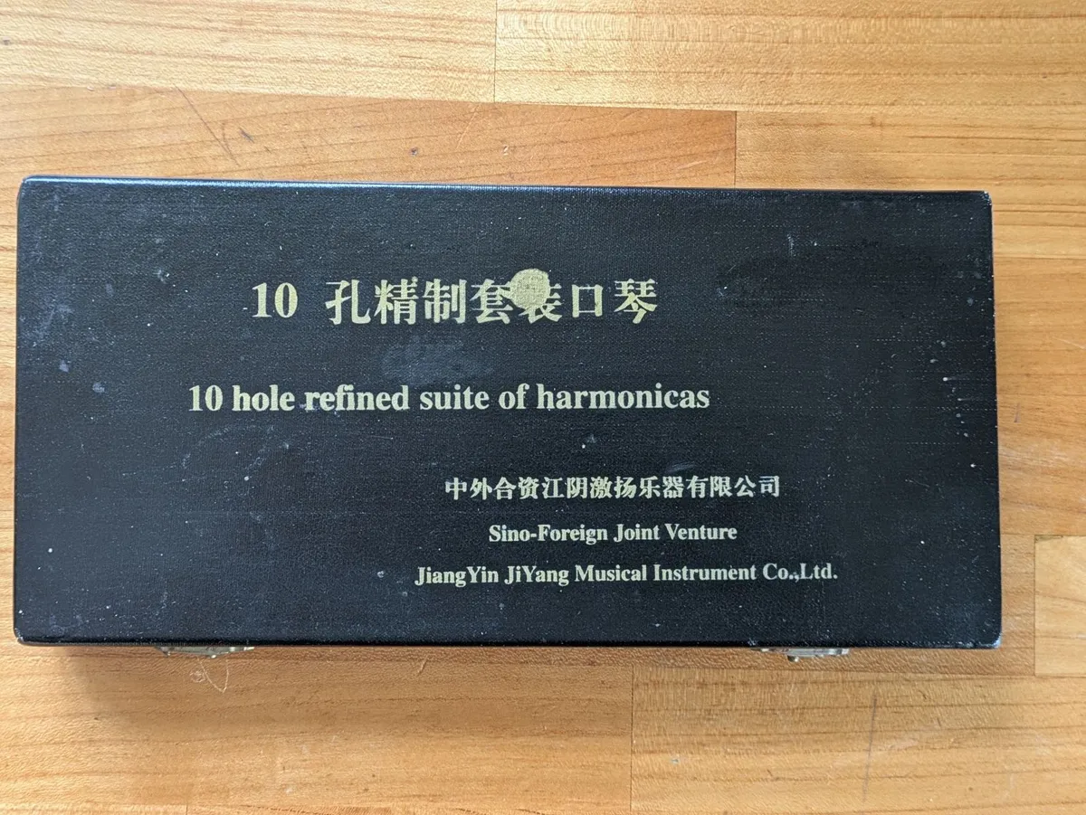 Golden Cup 7-Piece Harmonica Set - Image 1