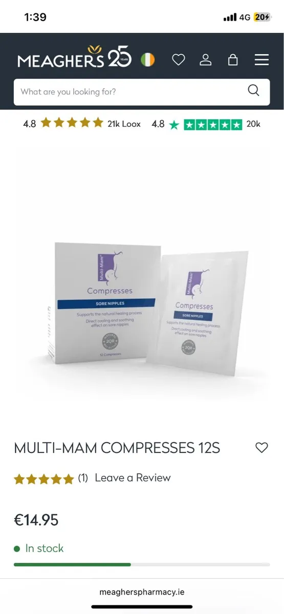 Breastfeeding items - Image 4