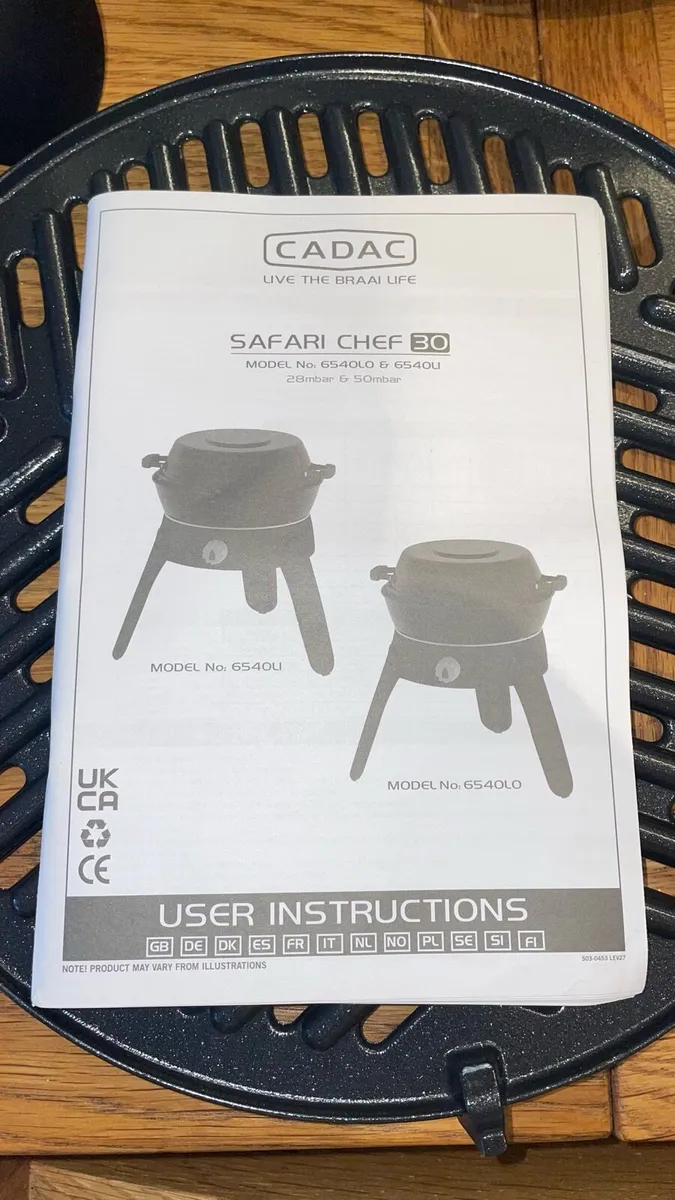 Camping cadex cooker - Image 1