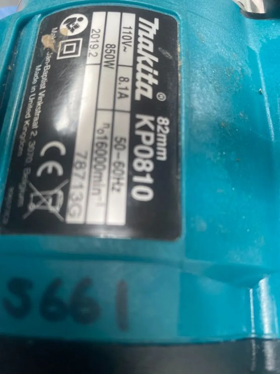 Makita Planer - Image 2
