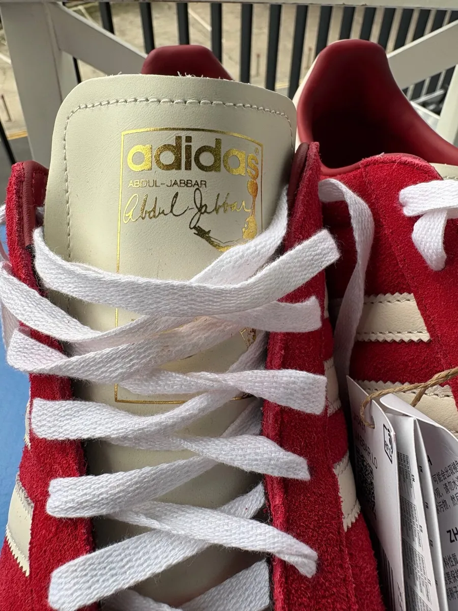 Adidas retro smeakers - Image 2
