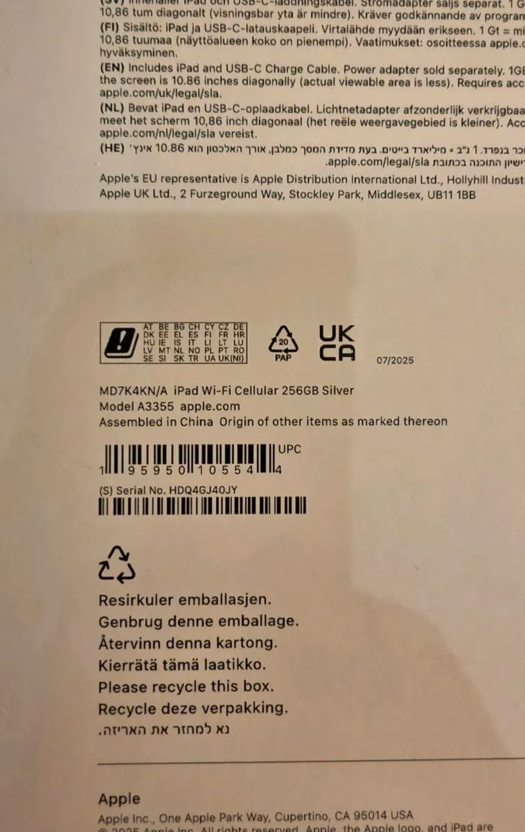 Apple Ipad 11th Generation 256GB WiFi and Cellular - Image 3