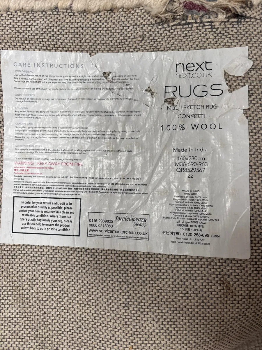 Wool rug-free - Image 2