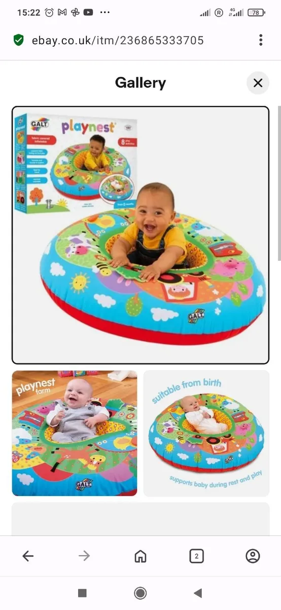 Baby raft - Image 1