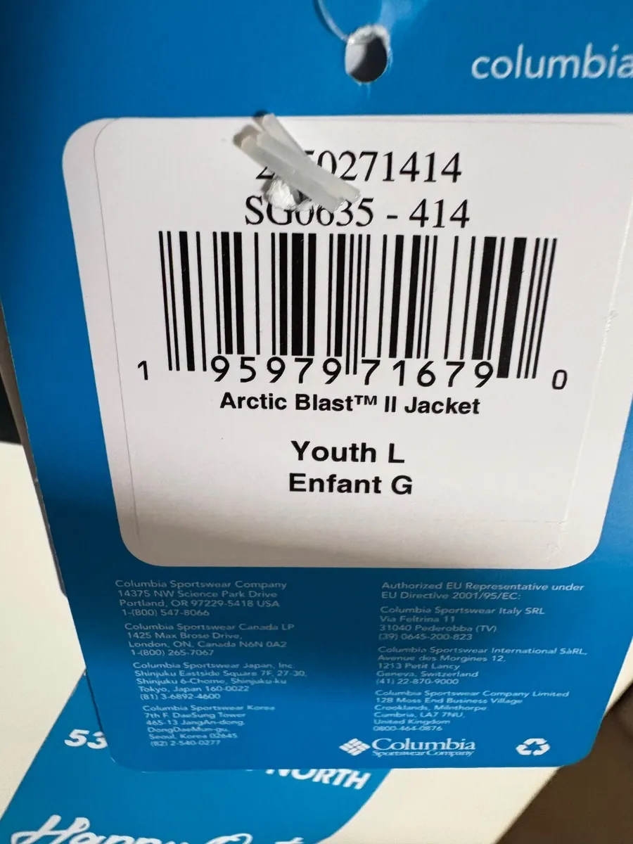 Columbia jacket - Image 2