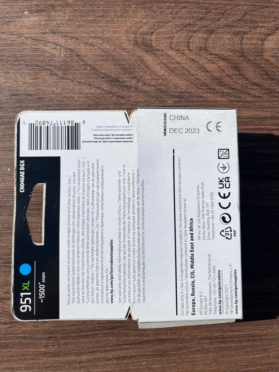 HP 951XL Cyan Ink Cartridge High Yield - Image 2