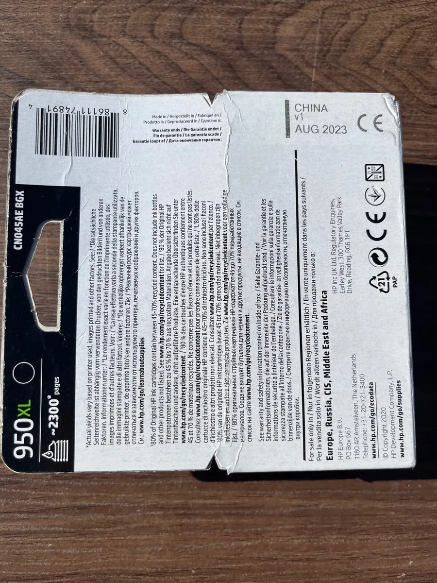 HP 950XL Black Ink Toner Cartridge - Image 2